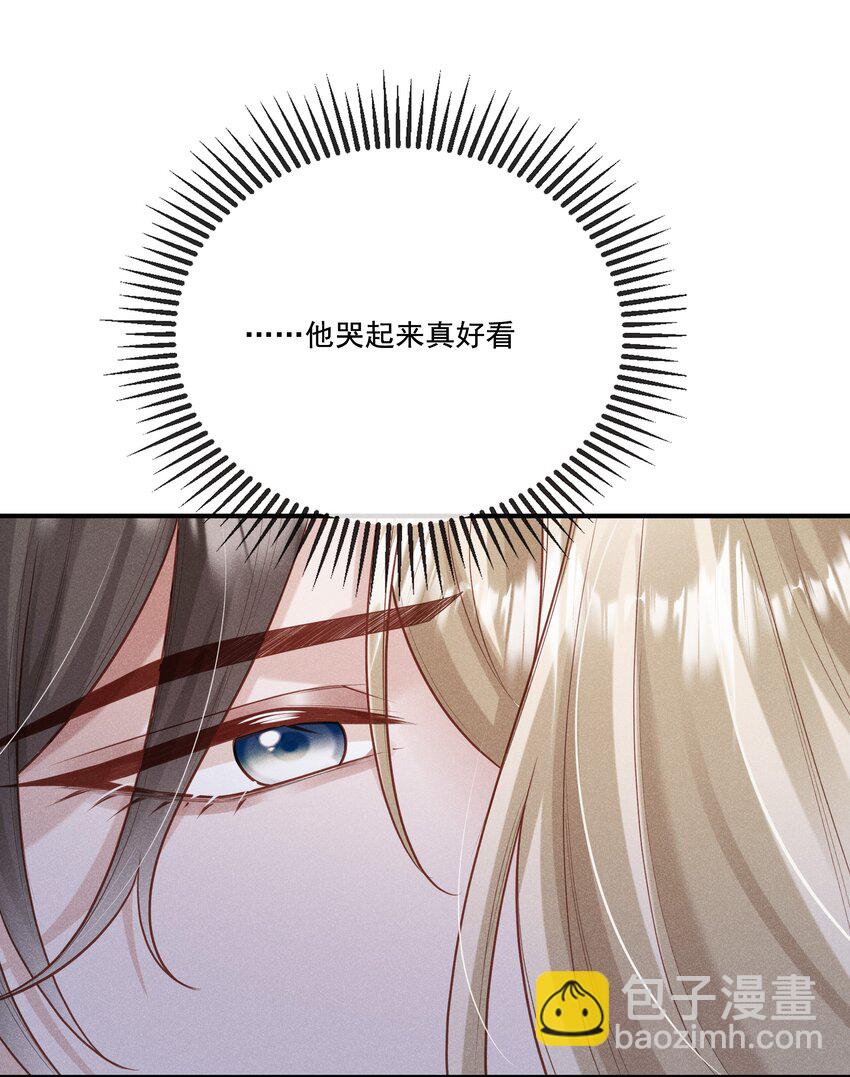 31 发情期43