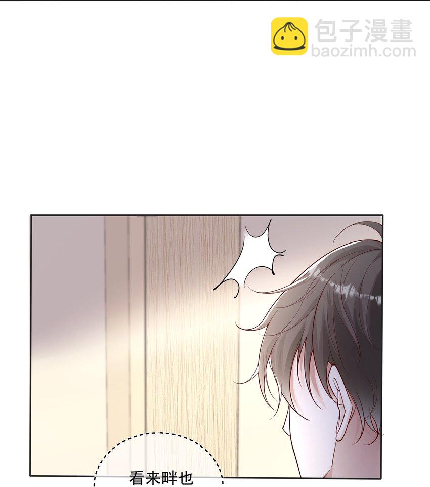 31 发情期6