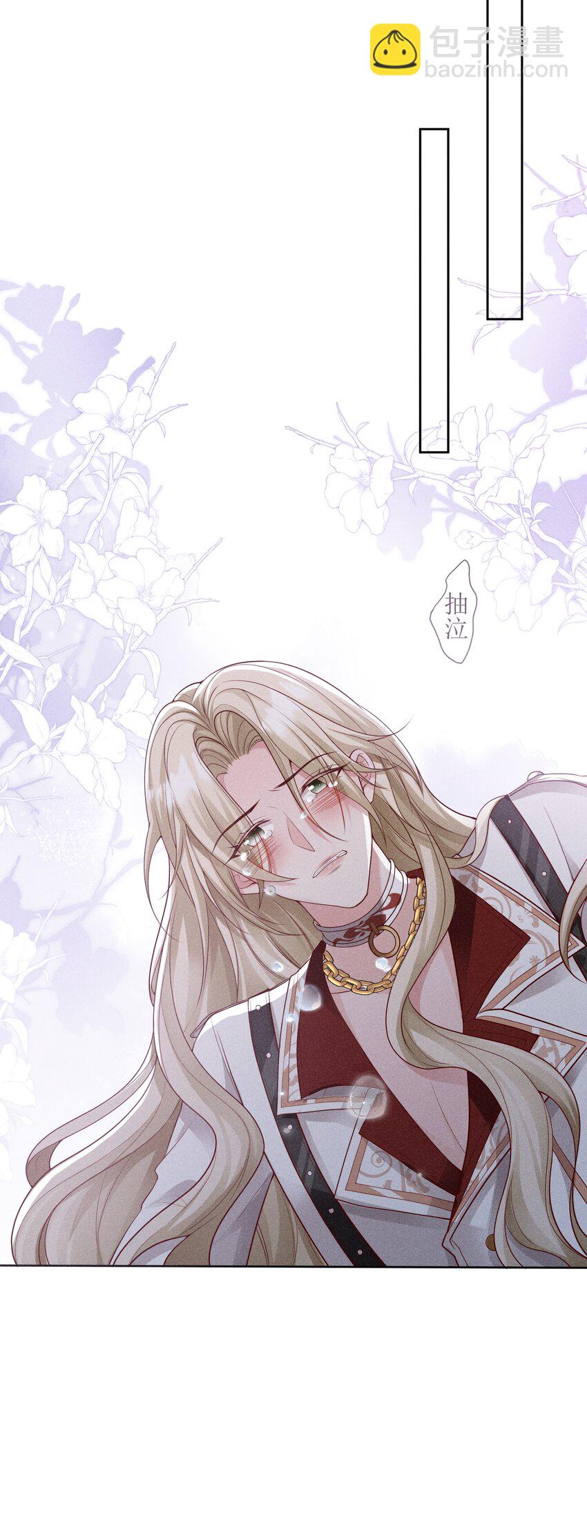 032 你为了我重生了1