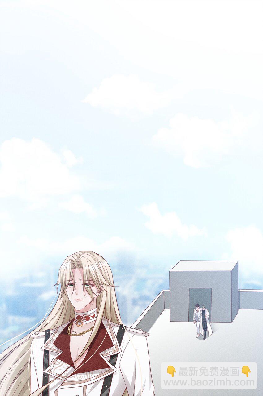 032 你为了我重生了11