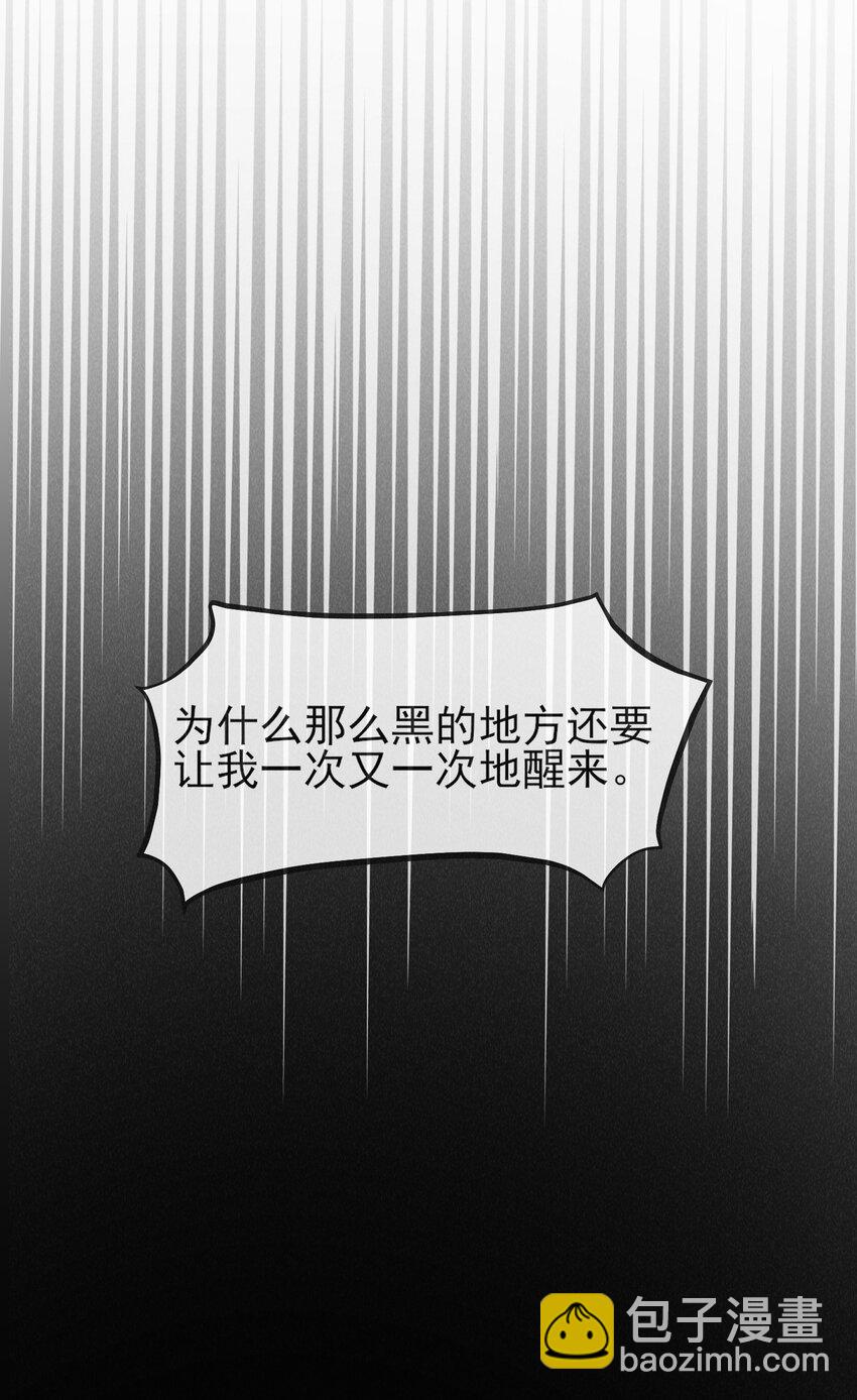 032 你为了我重生了19