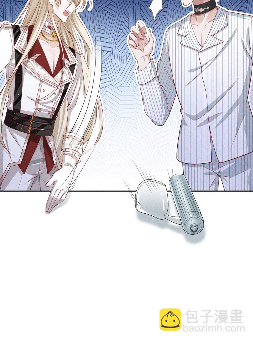 032 你为了我重生了31