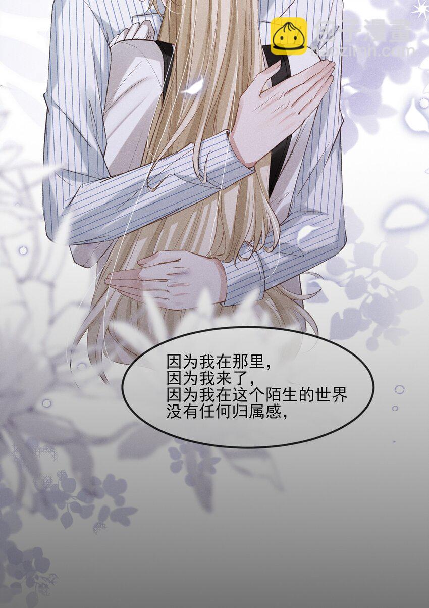 032 你为了我重生了58