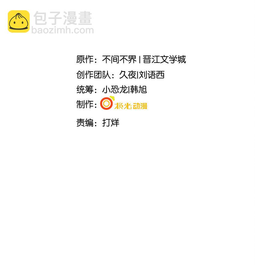021 第一次标记1