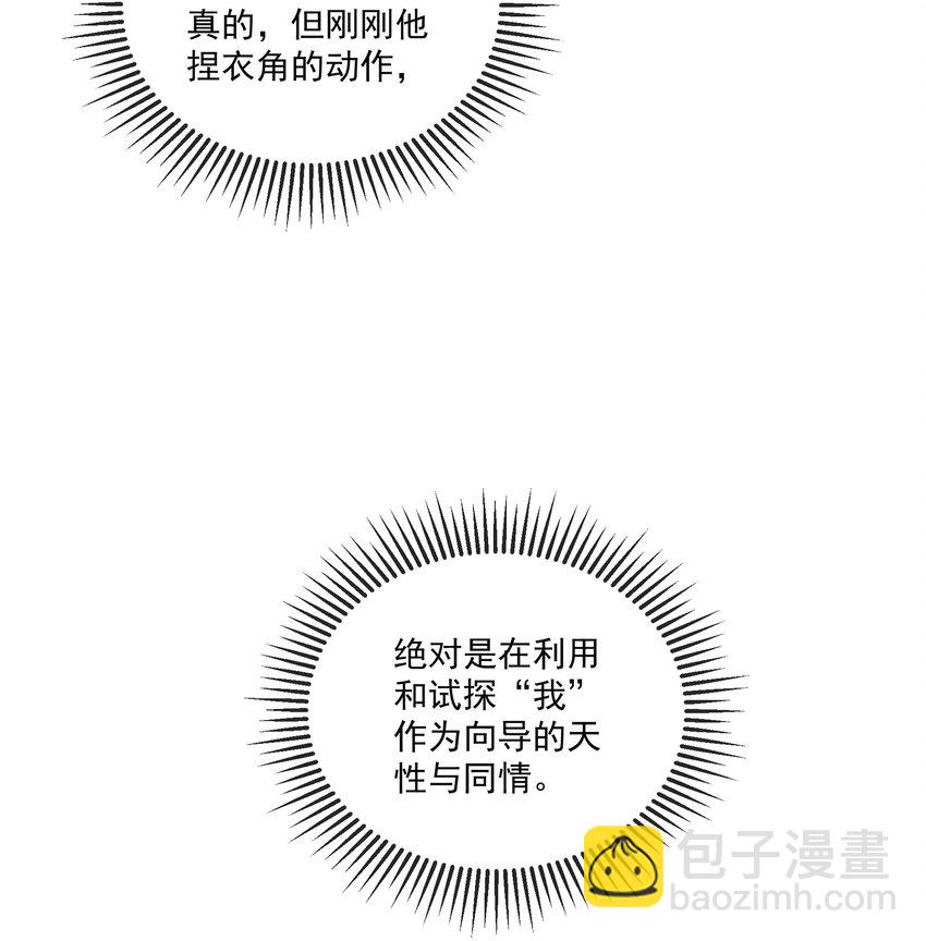 021 第一次标记11