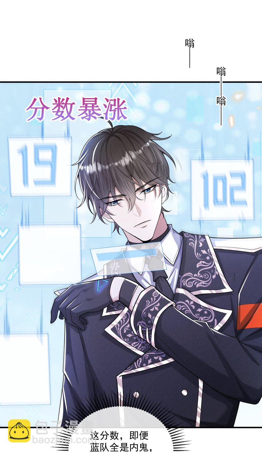 021 第一次标记21
