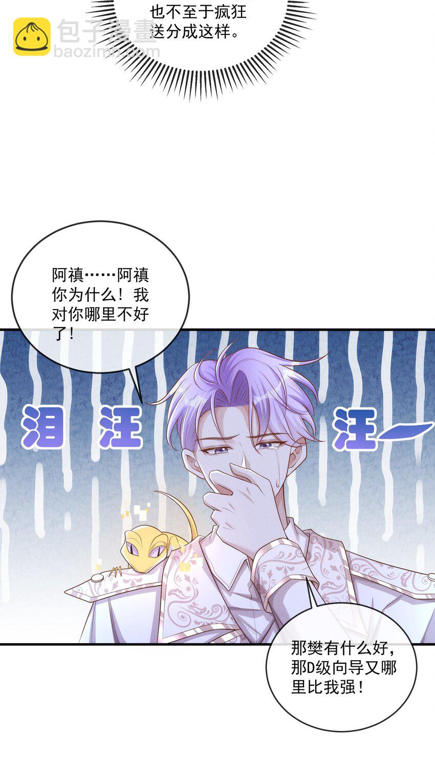 021 第一次标记22