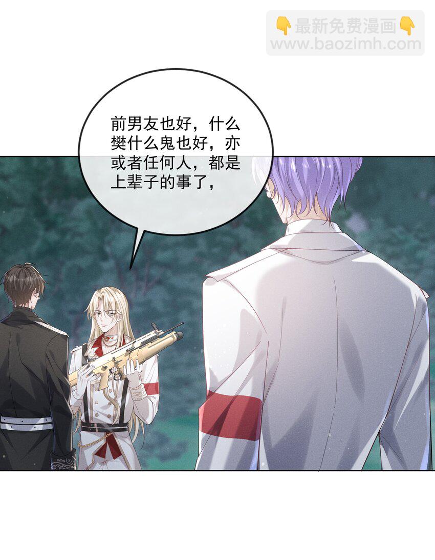 021 第一次标记29