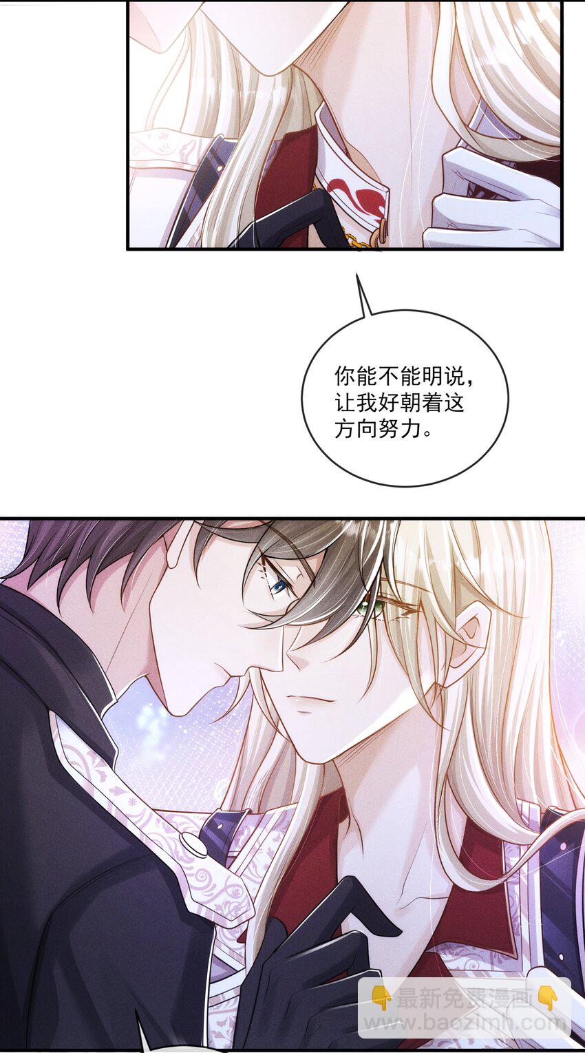 021 第一次标记3