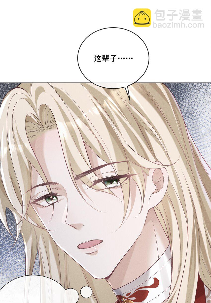 021 第一次标记30