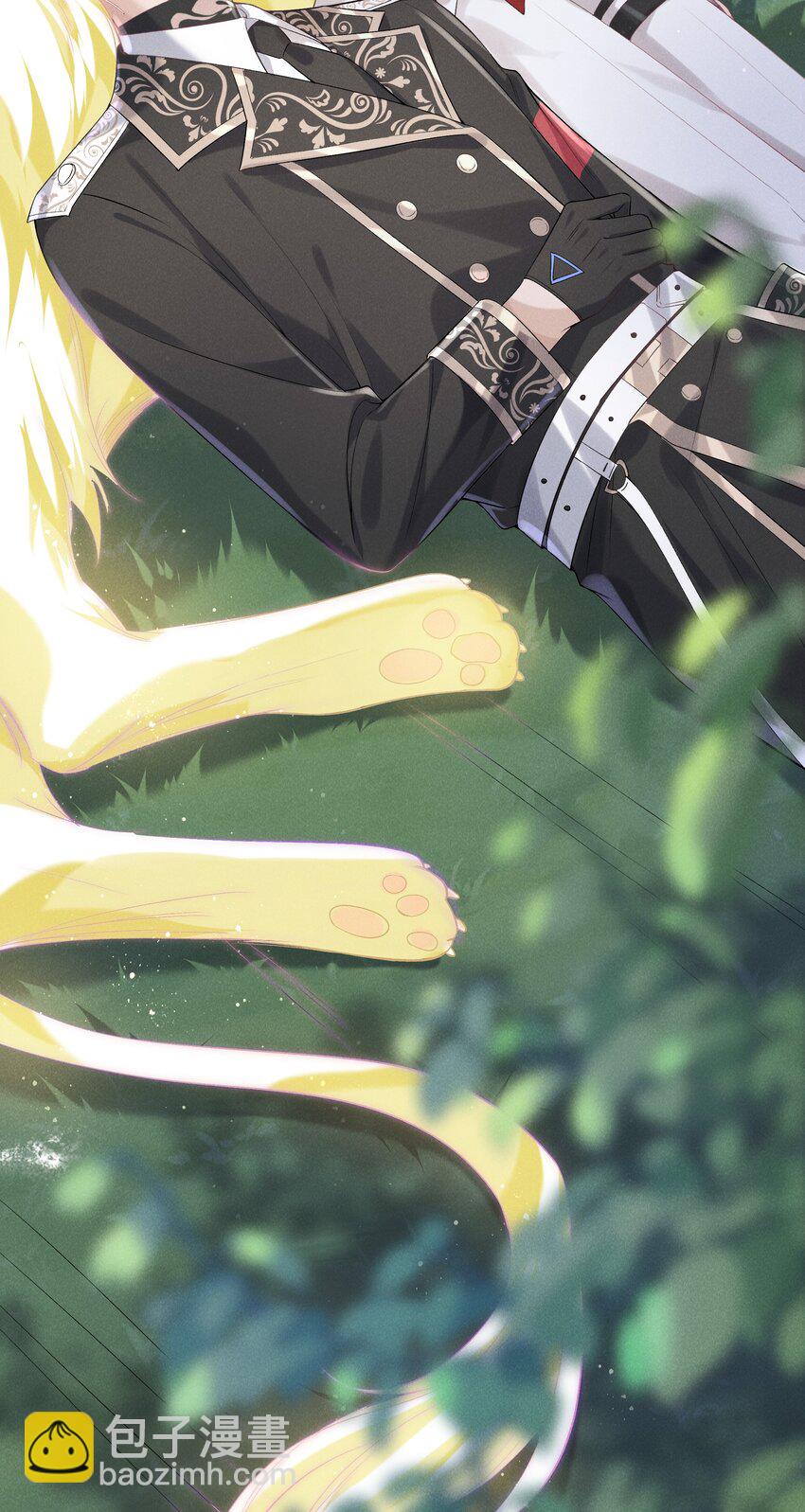 021 第一次标记40