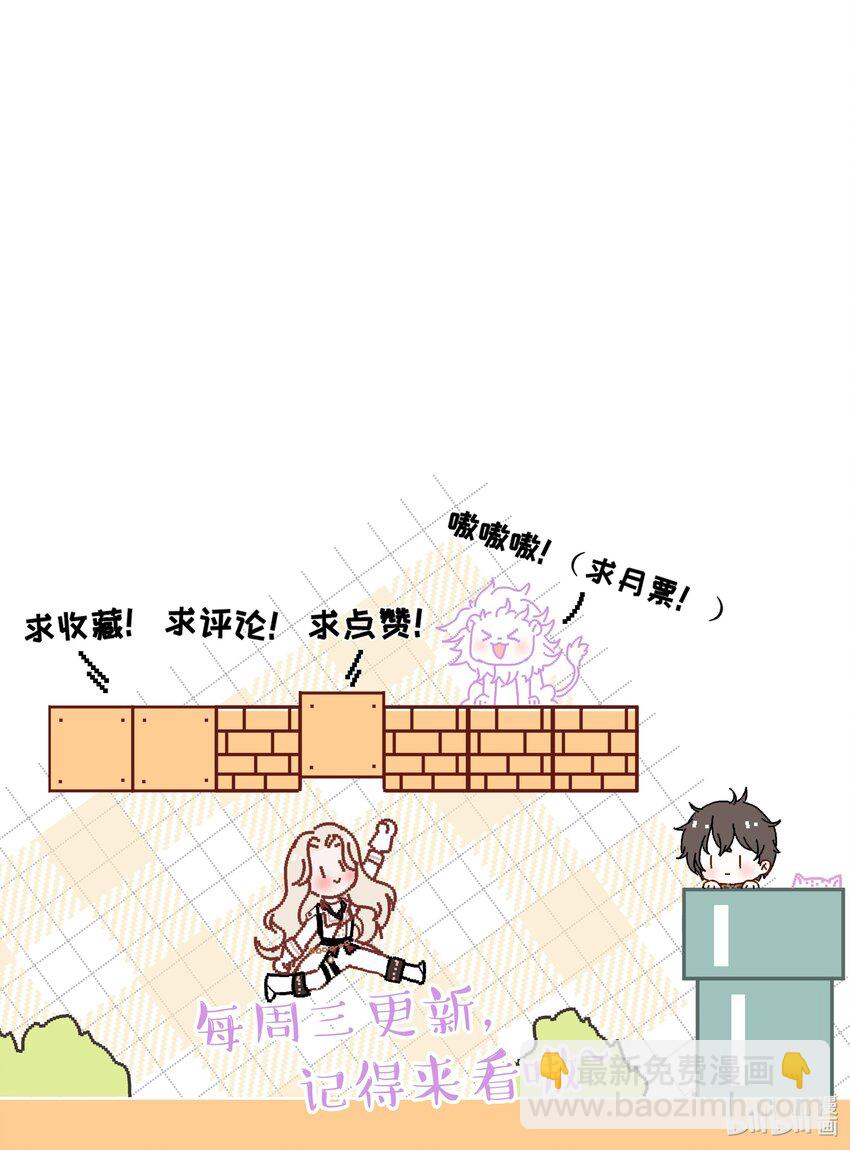 021 第一次标记41
