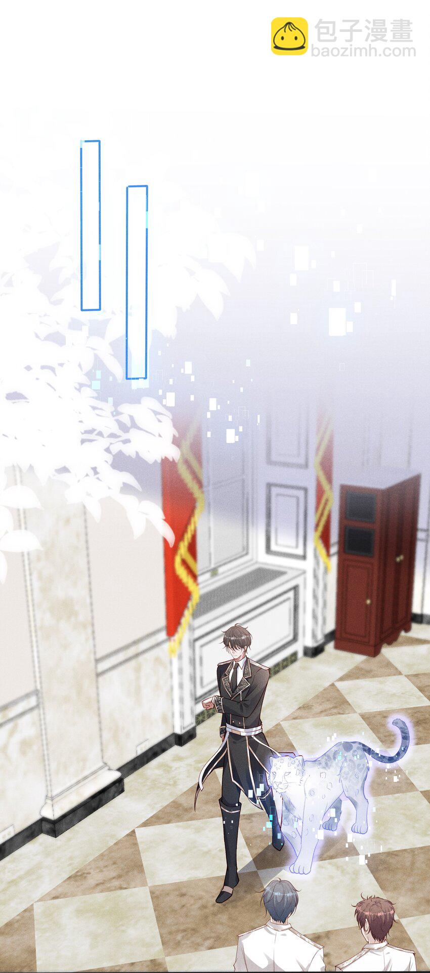 034 太腻歪了！14