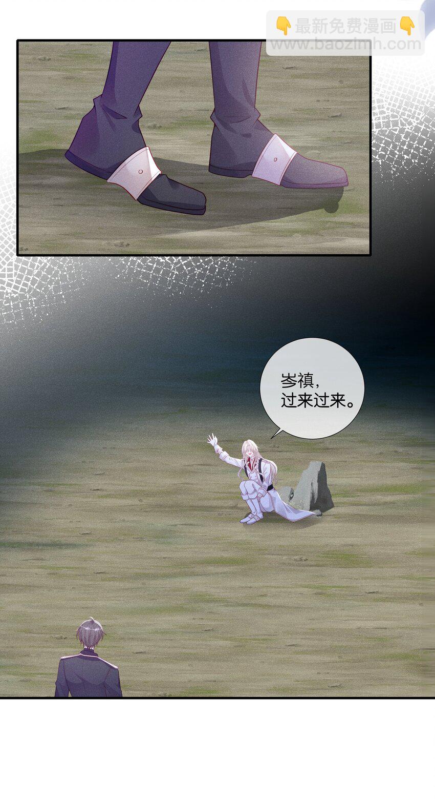 034 太腻歪了！25