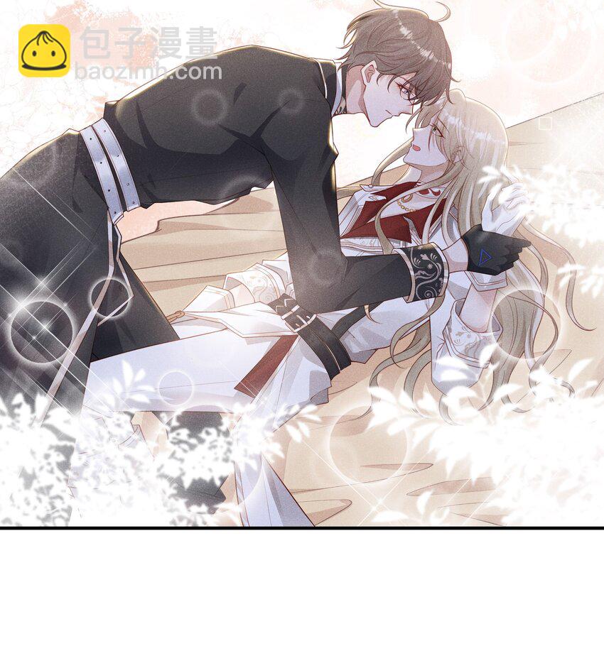 034 太腻歪了！3