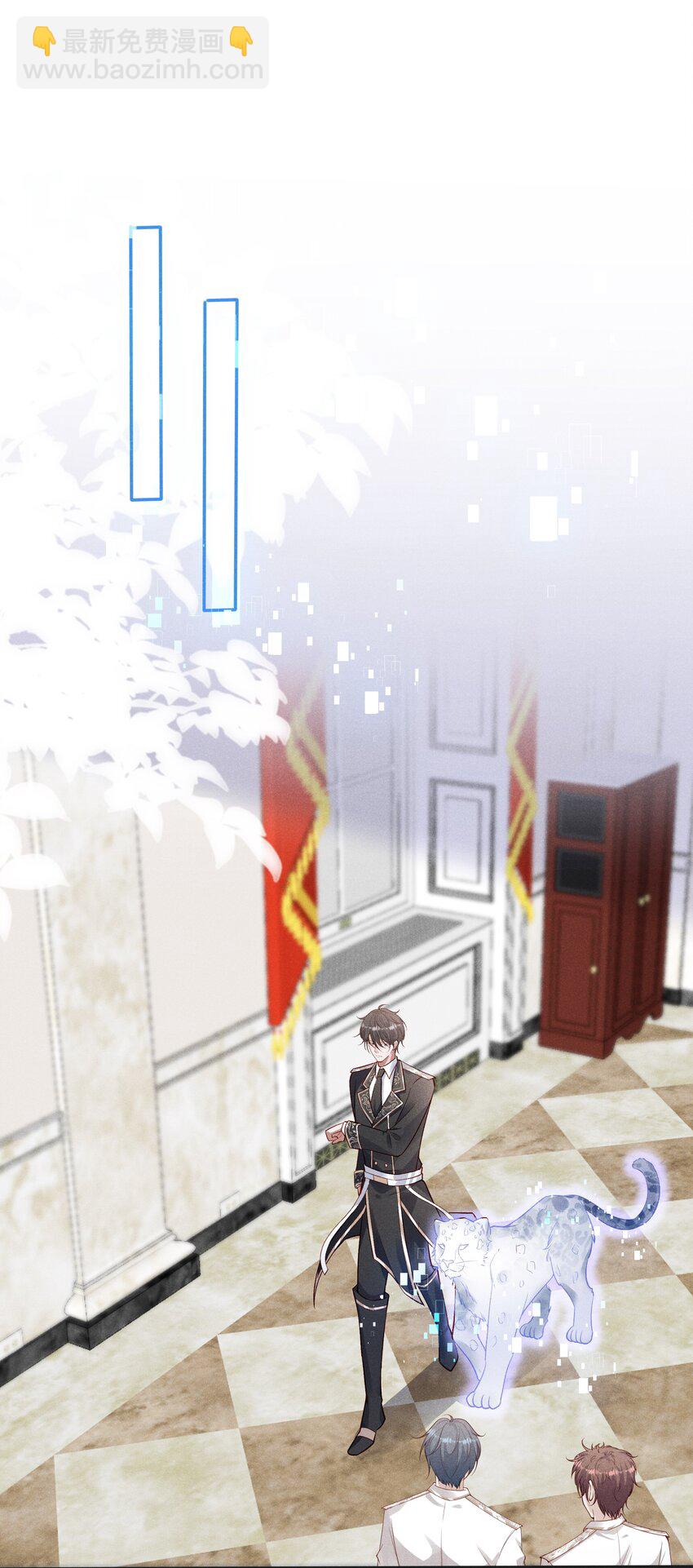 035 太腻歪了！14