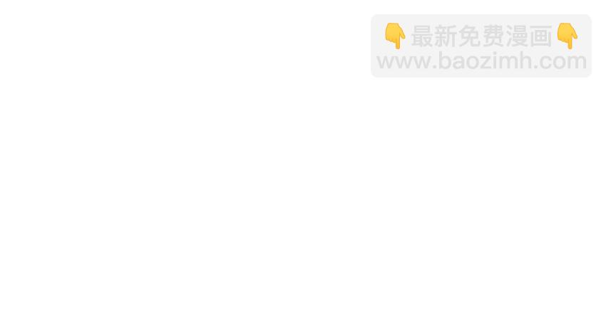035 太腻歪了！40