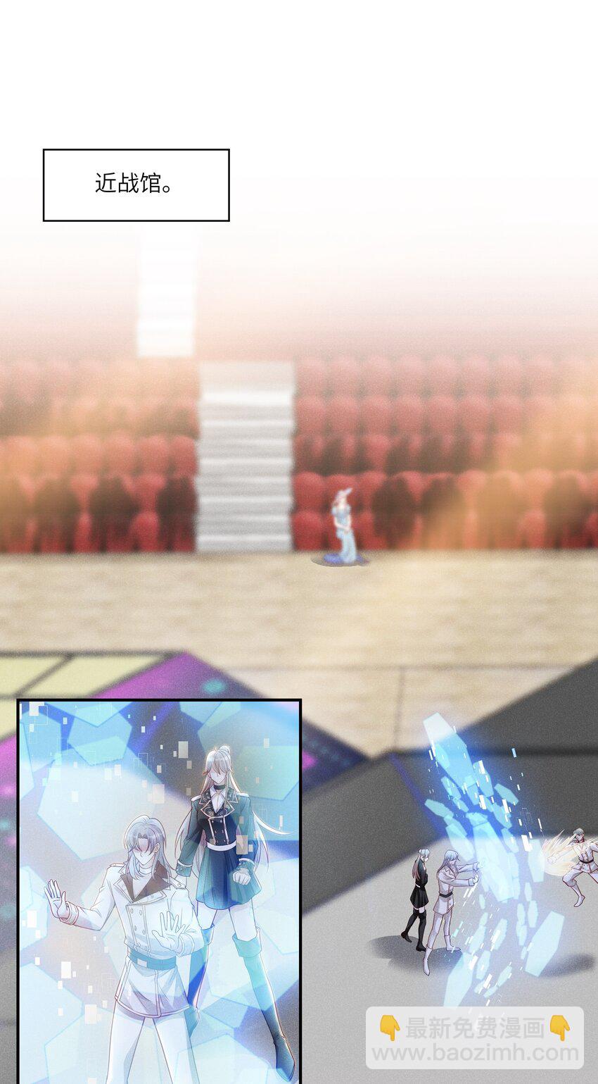 041 我一定保你无虞1