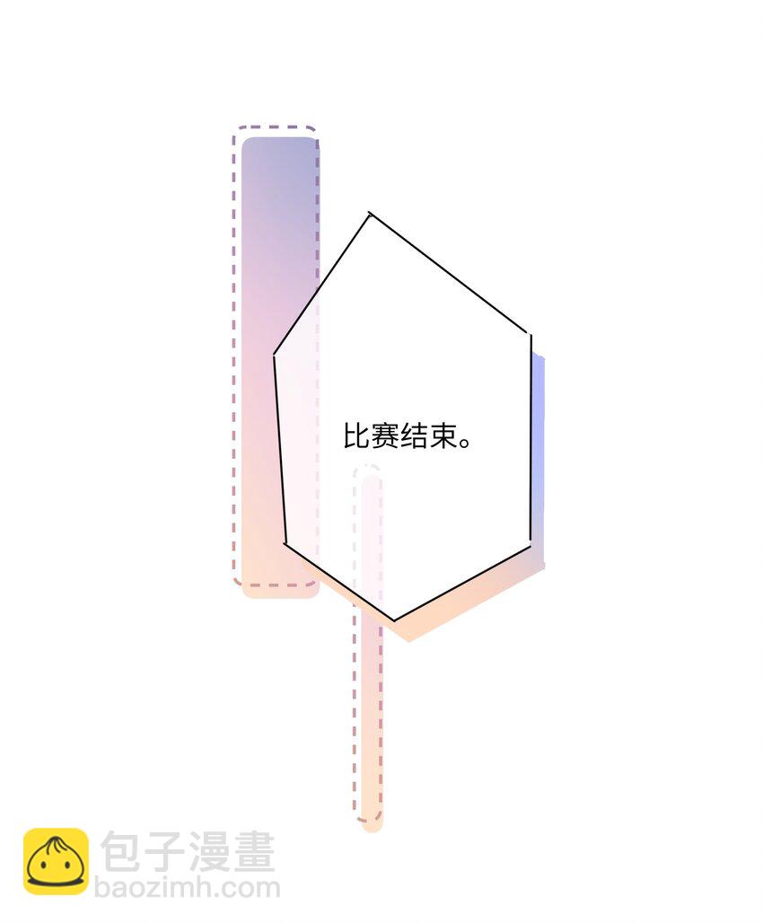 042 奖励12