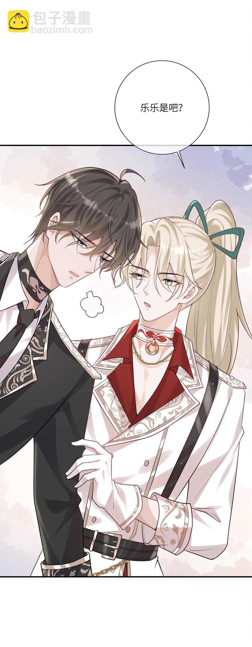 042 奖励15