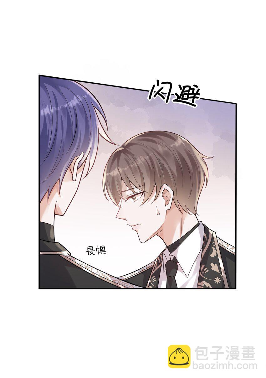 042 奖励16