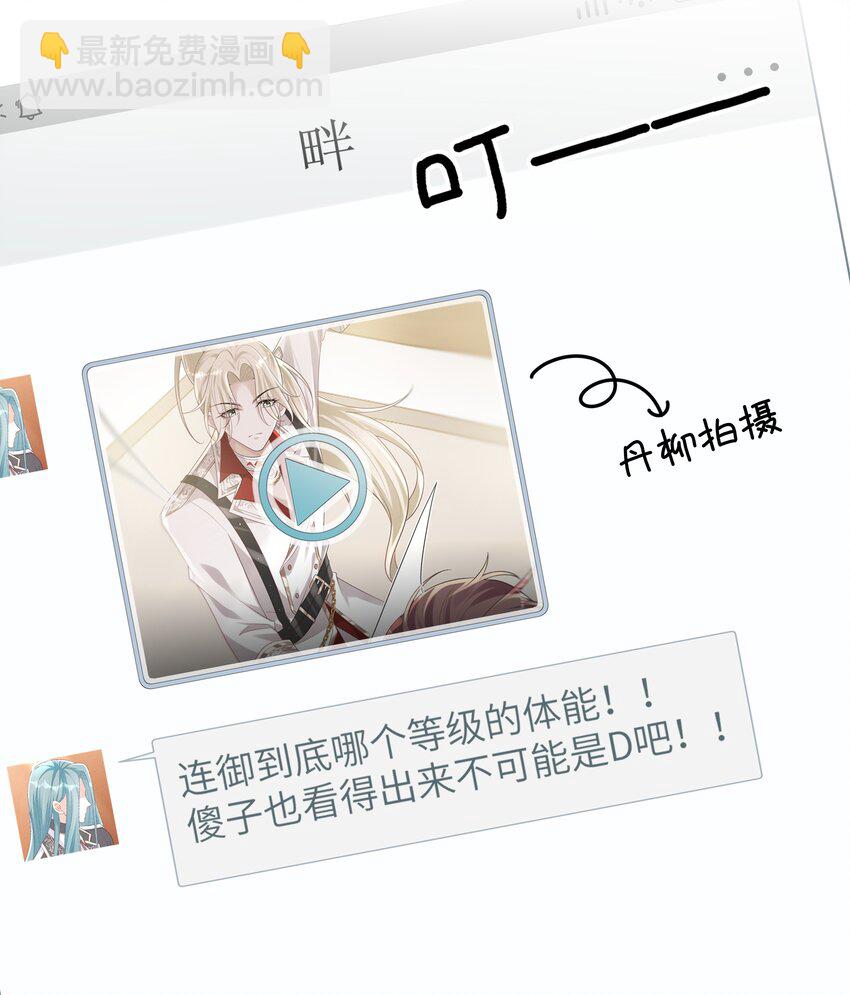 042 奖励21