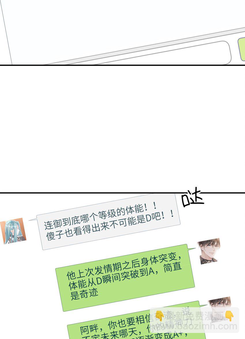 042 奖励22