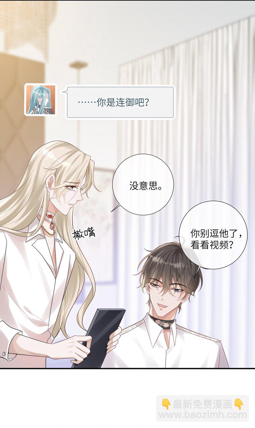 042 奖励24