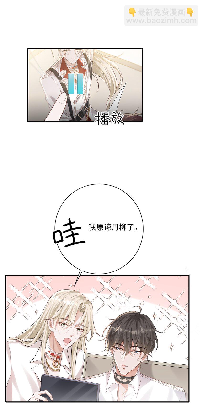 042 奖励25