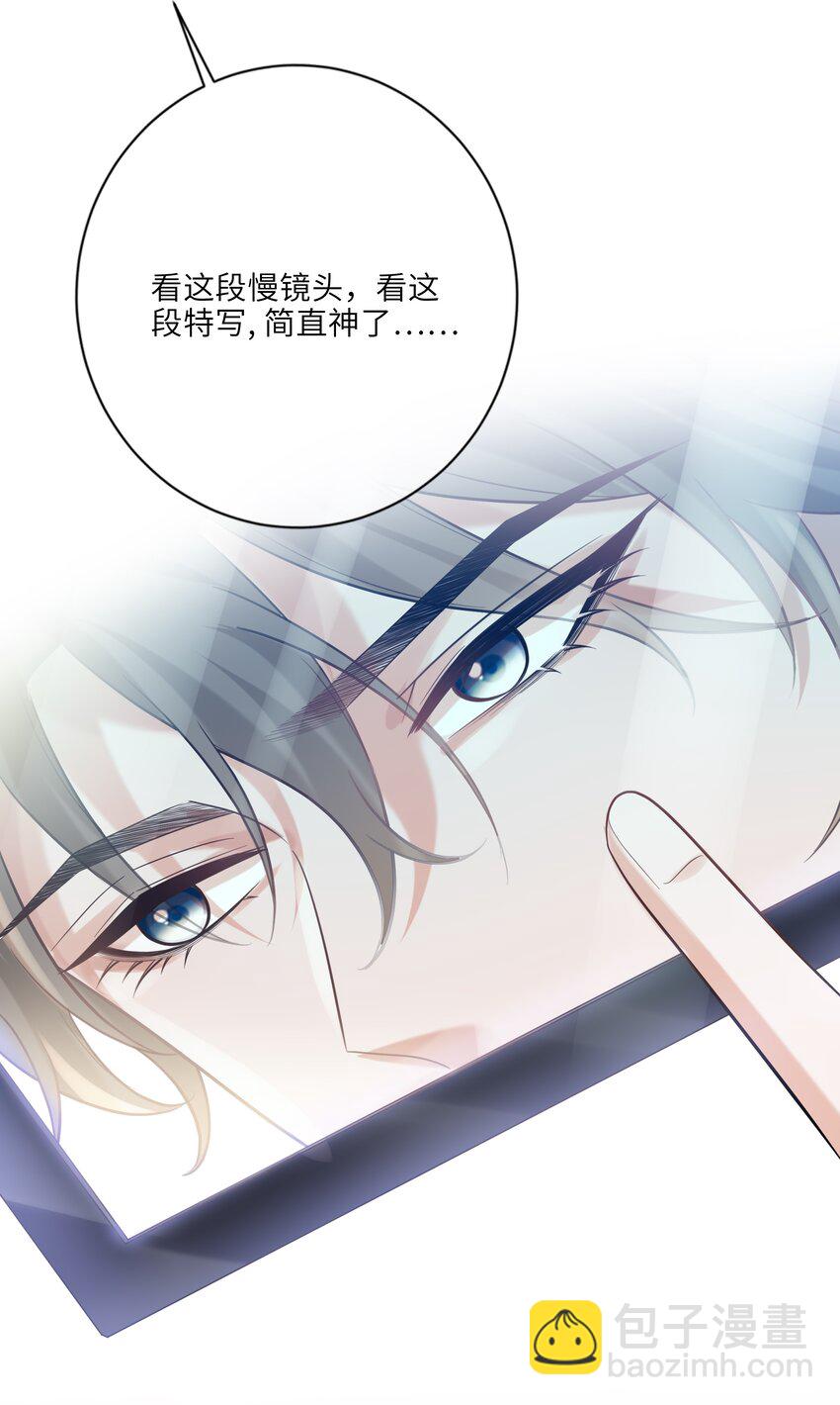 042 奖励26