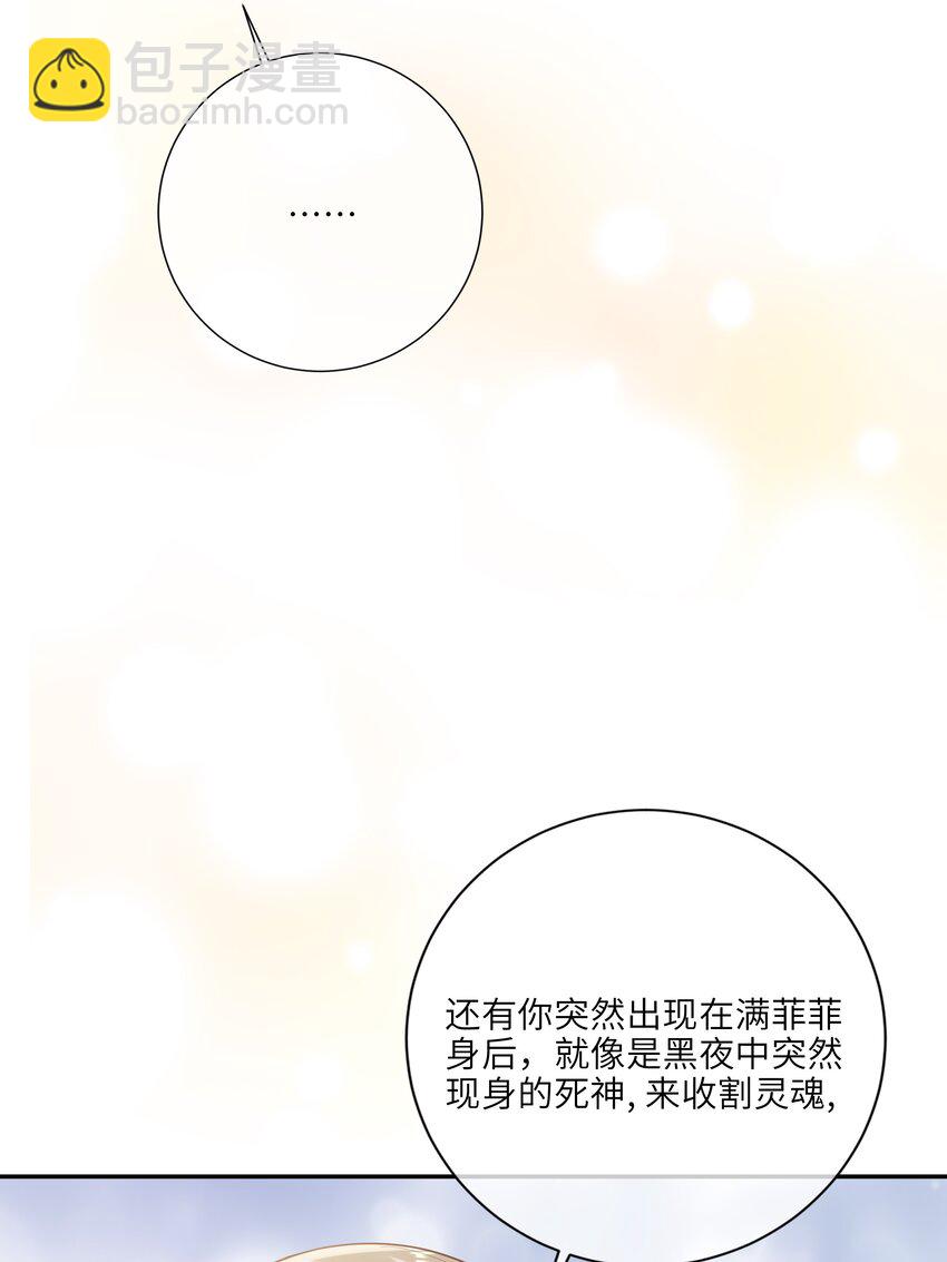 042 奖励29