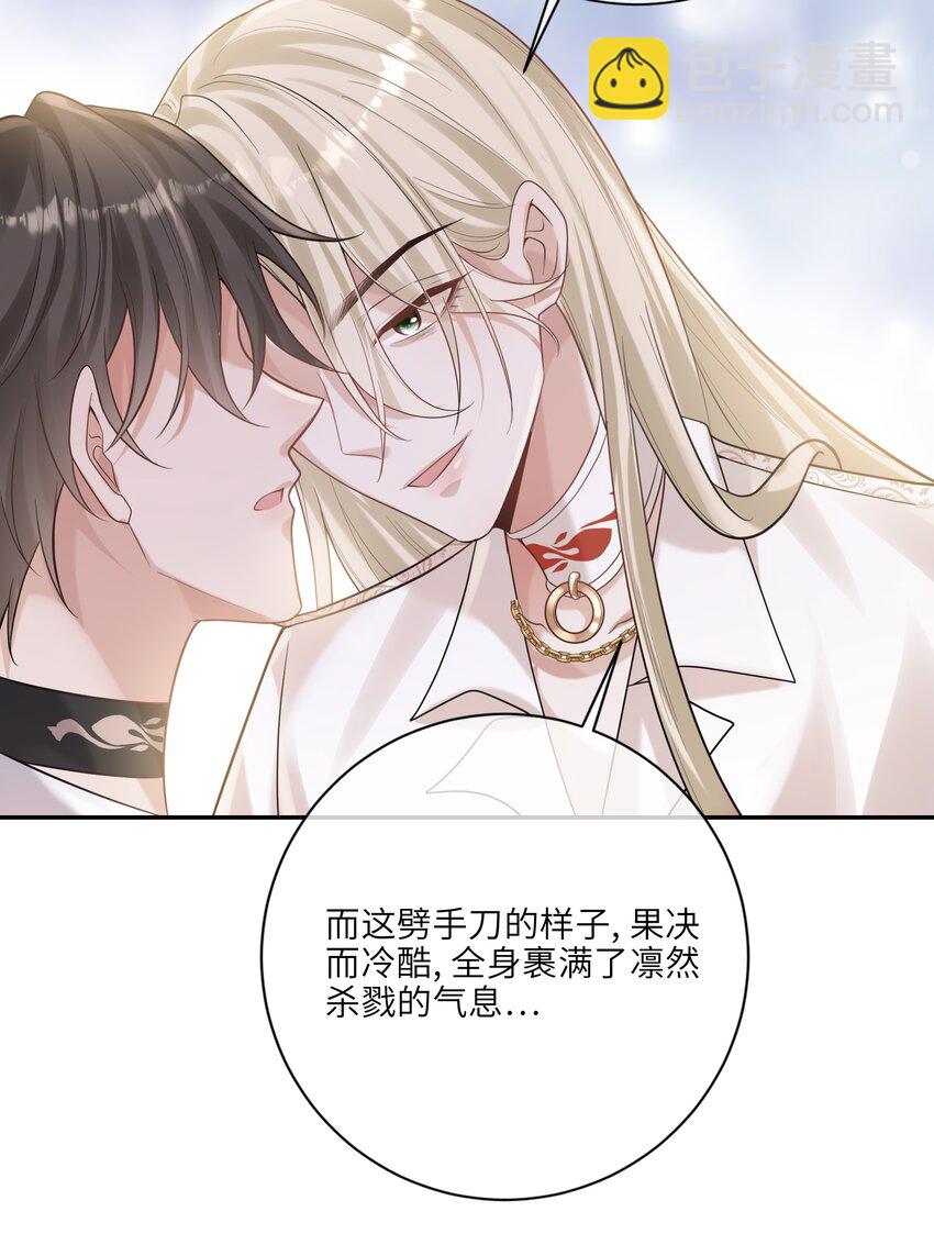 042 奖励30