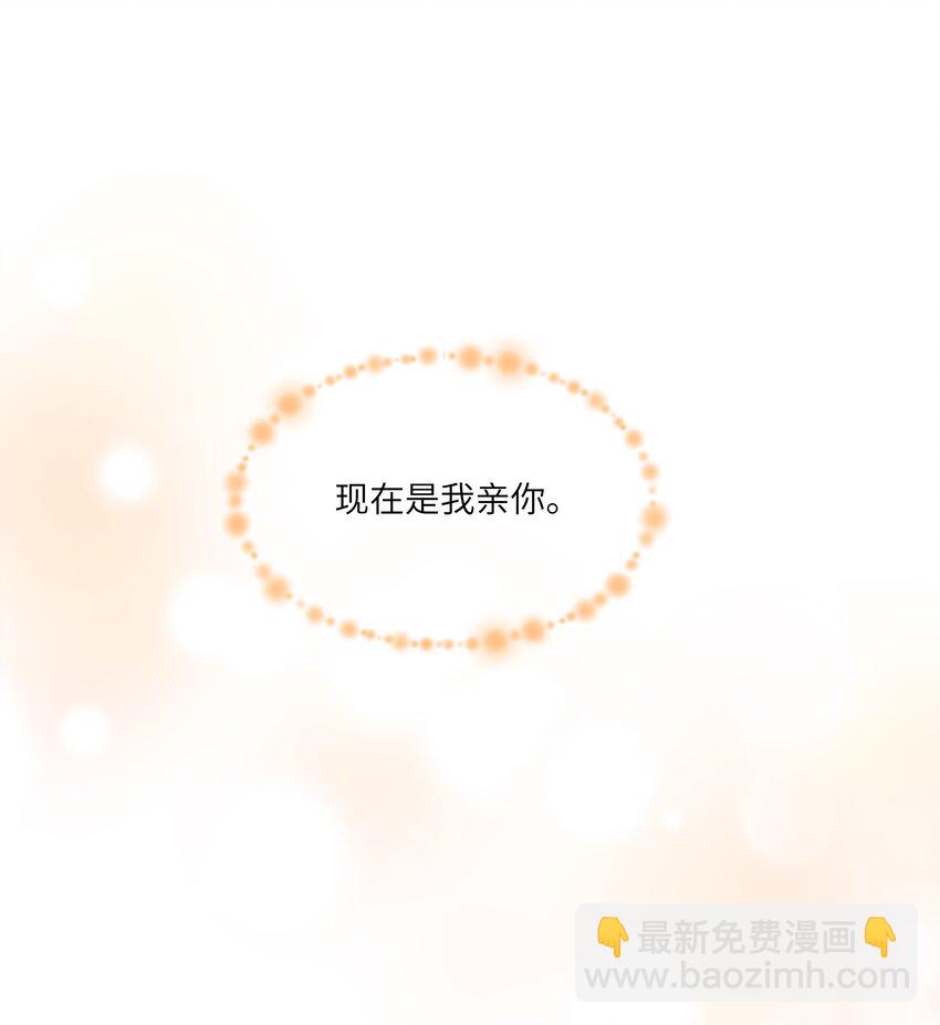 042 奖励36