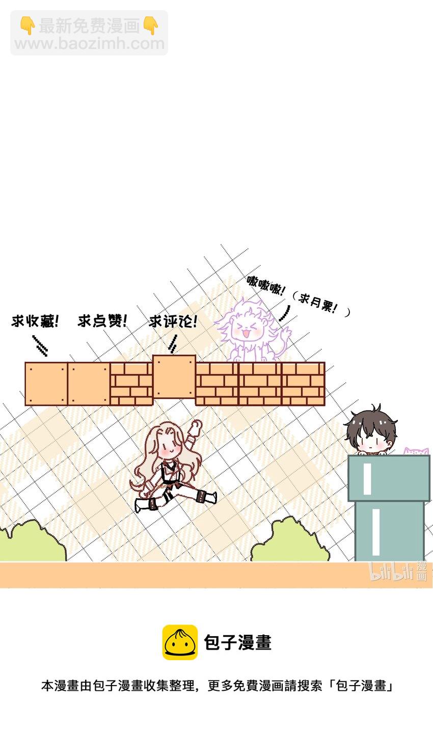 042 奖励42