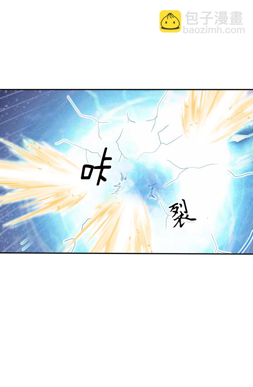 045 庆功宴11