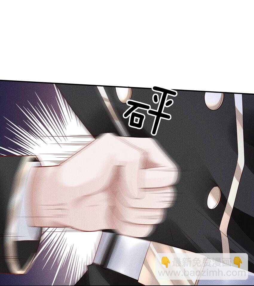 045 庆功宴15