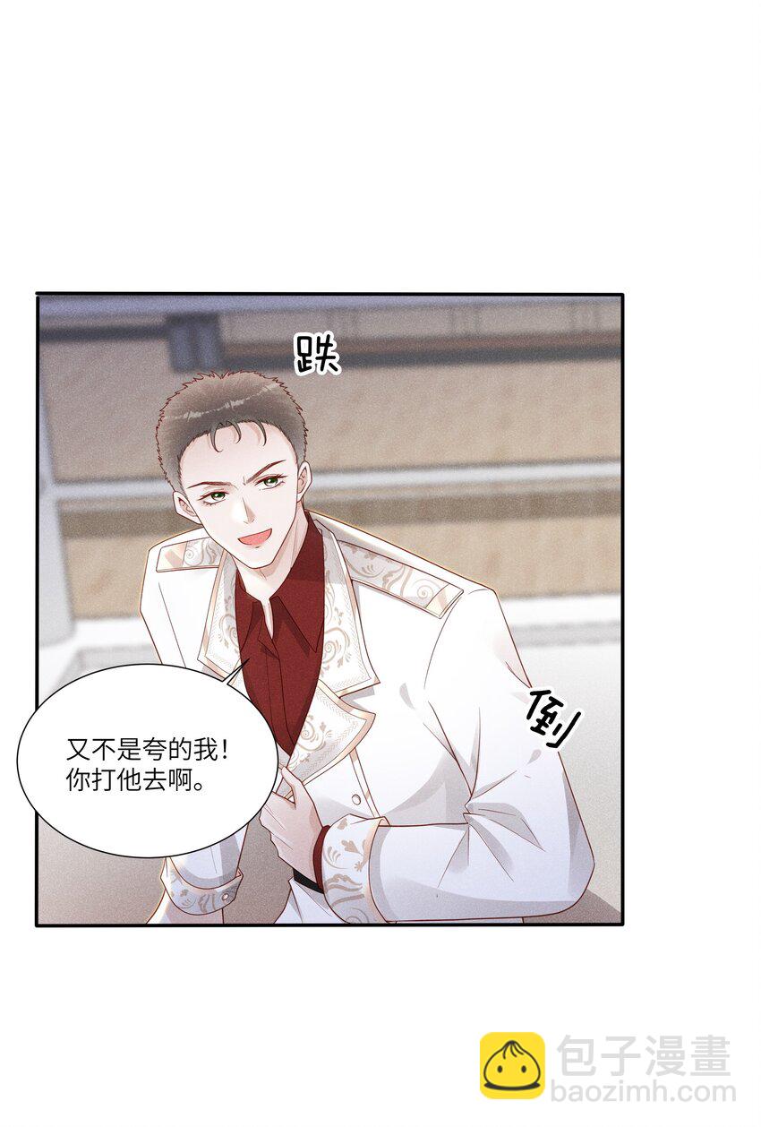 045 庆功宴18
