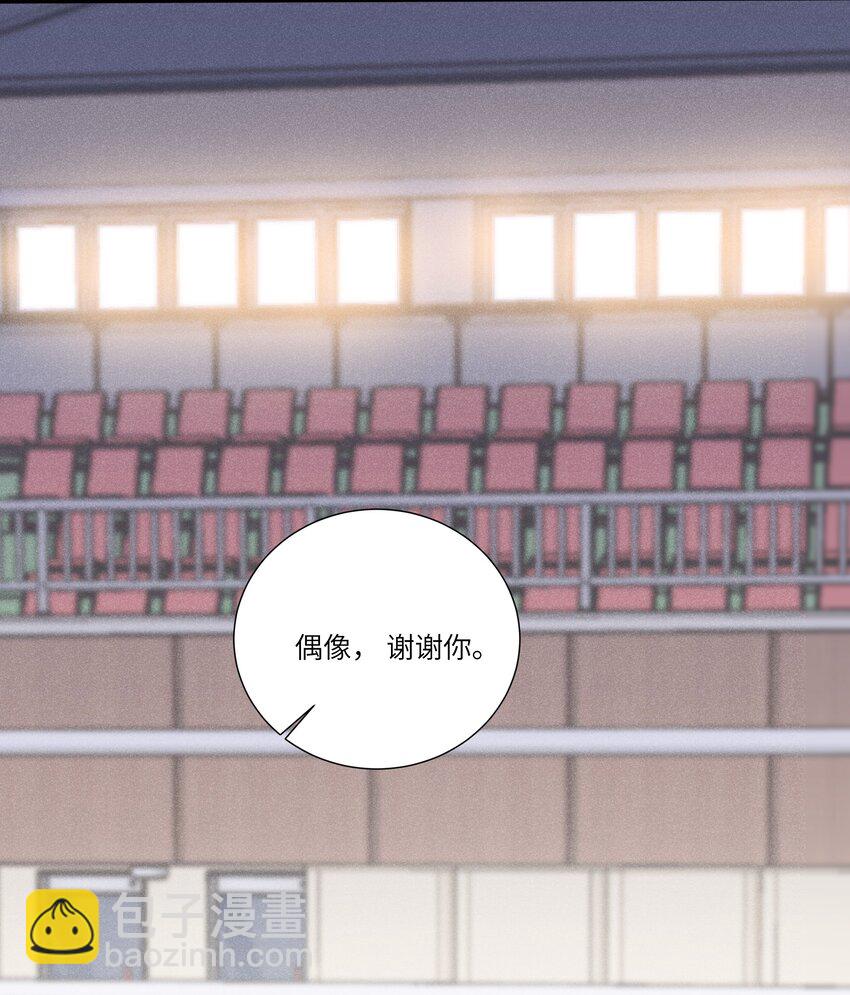 045 庆功宴20