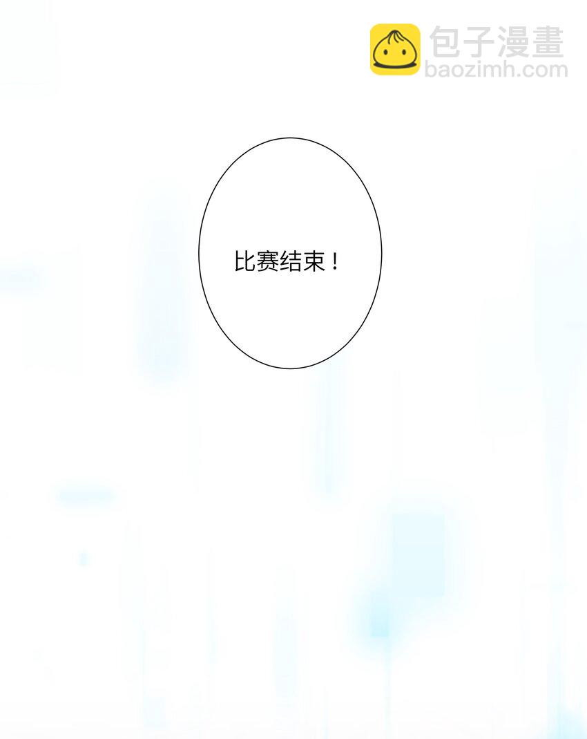 045 庆功宴23