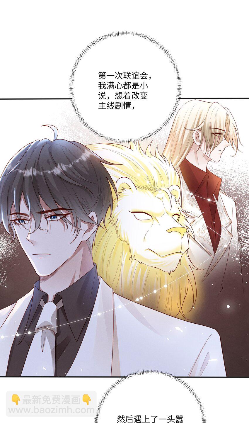 045 庆功宴35