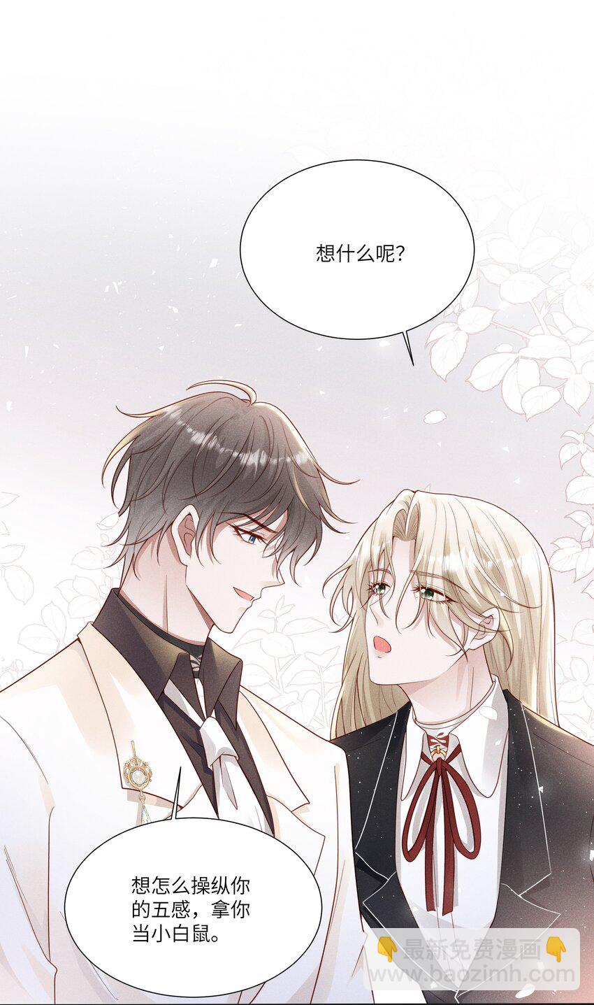 045 庆功宴37