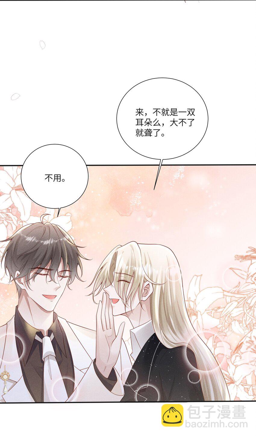 045 庆功宴38