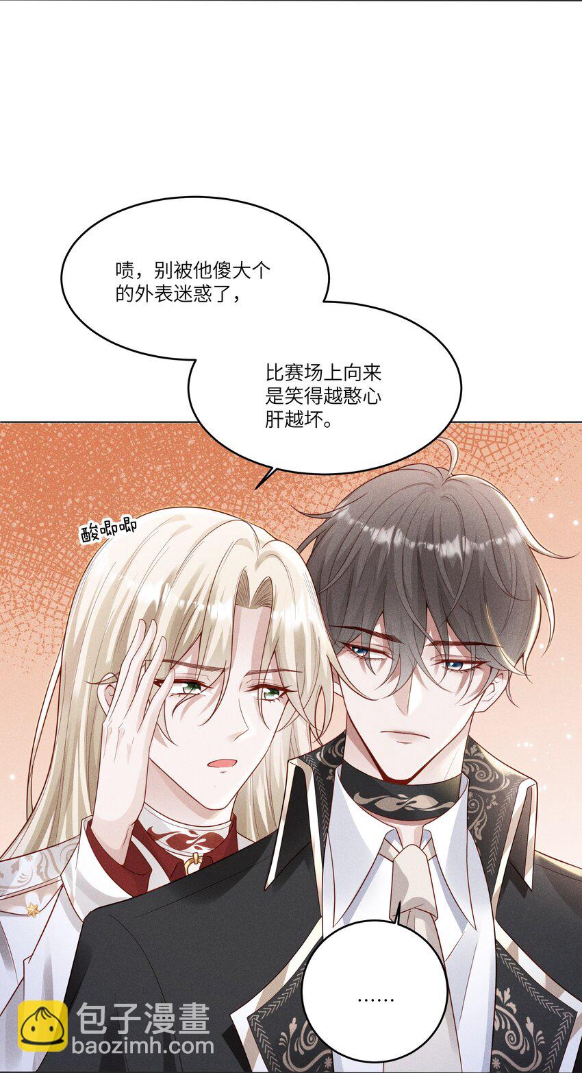 045 庆功宴4