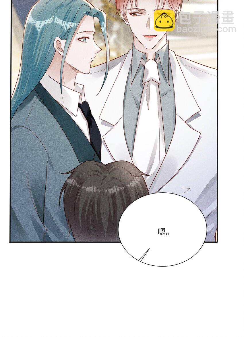 045 庆功宴42