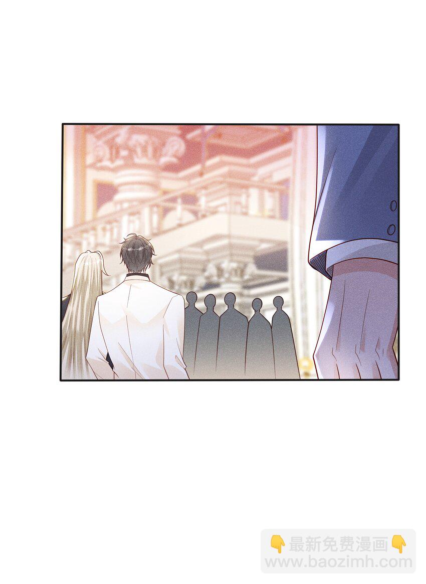 045 庆功宴43