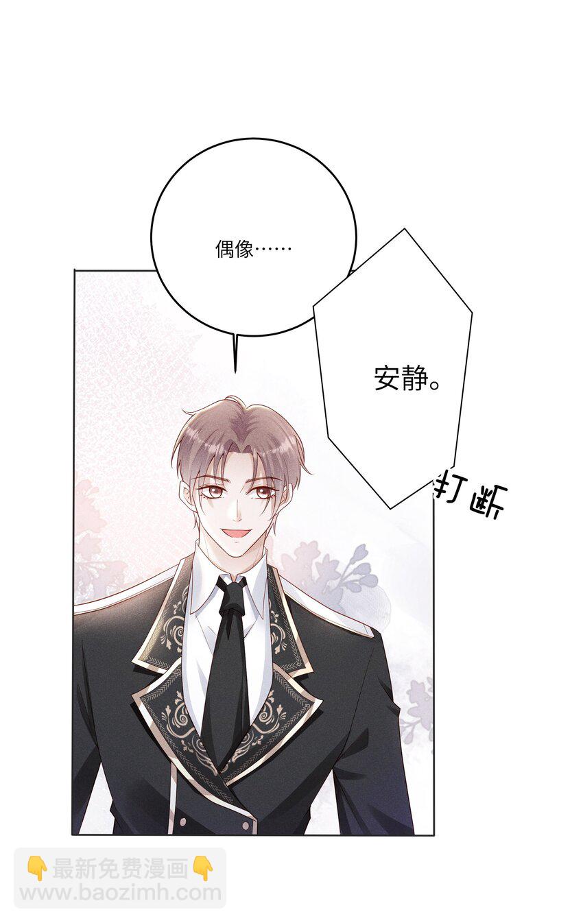 045 庆功宴6