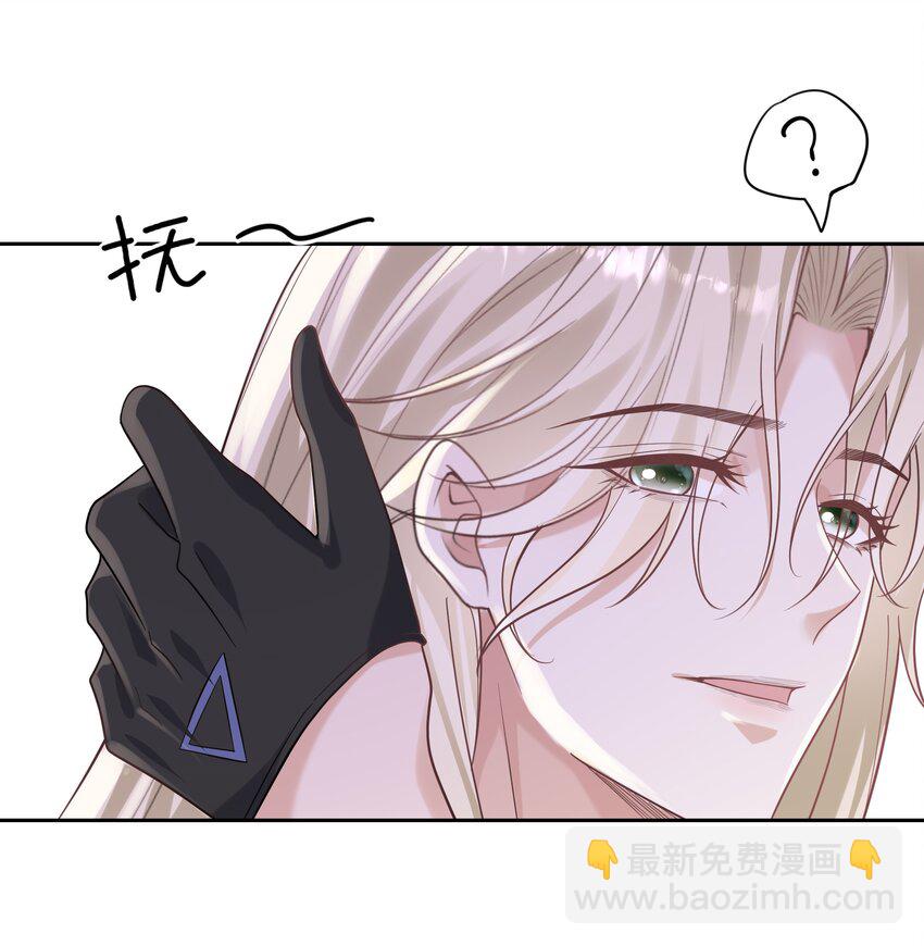 047 为了你，我会努力比赛的！17
