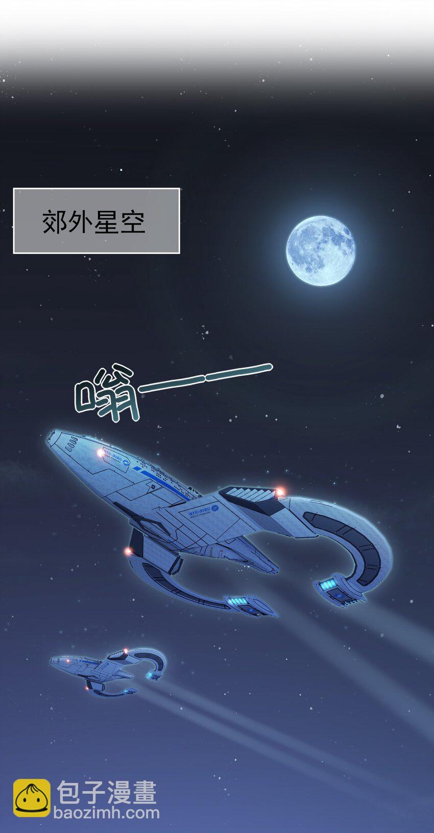 050 兴趣♂大增1
