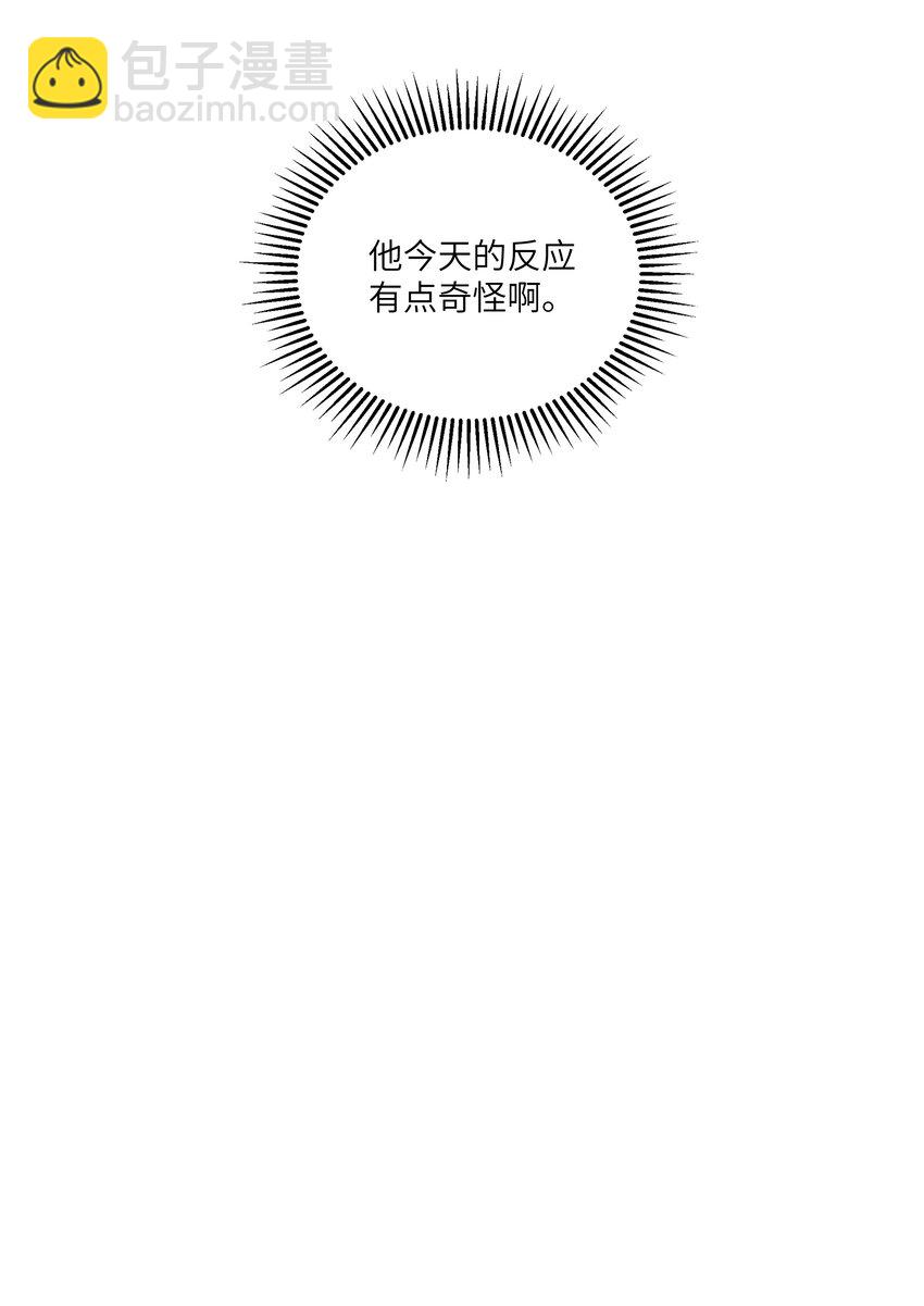 050 兴趣♂大增19