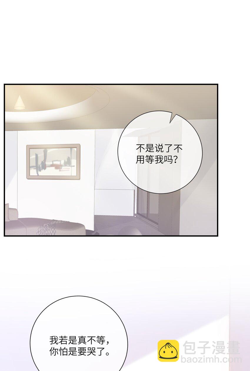 050 兴趣♂大增20